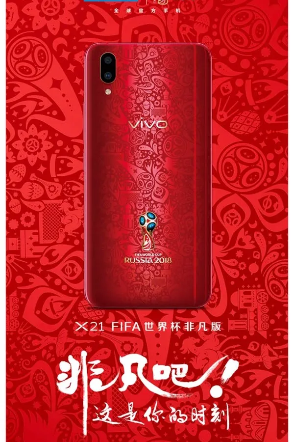 Vivo X21 Edition Limitée Rouge - 128 Go - 6 Go RAM - Débloqué