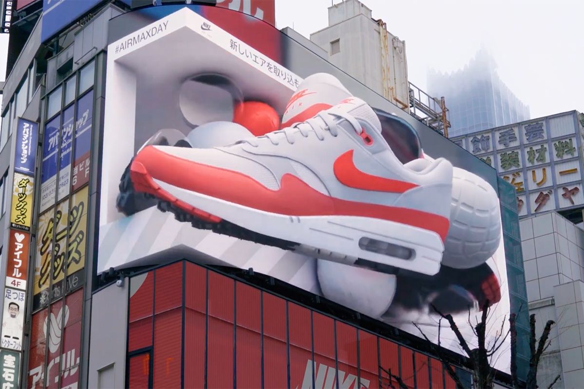 Heel bruut 3D Billboard op Nike Air Max Day in Japan VK Magazine