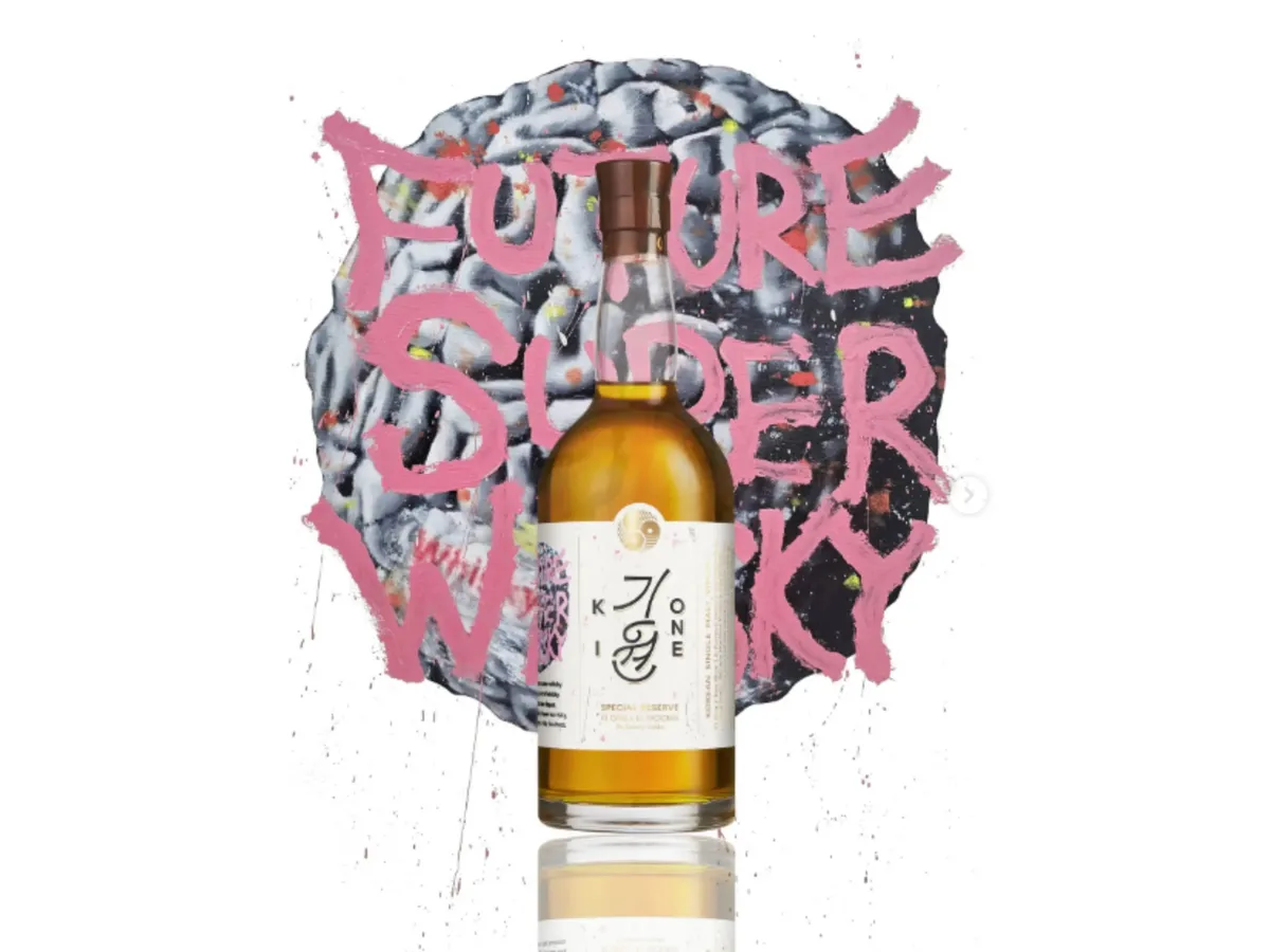 Korean Distillery Unveils Future Super Whisky: Modern Art Meets Whisky