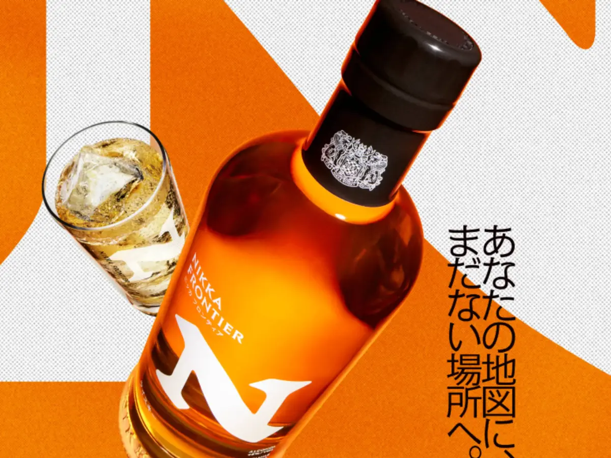 Nikka Frontier Begins Its Journey Beyond Japan With European Launch