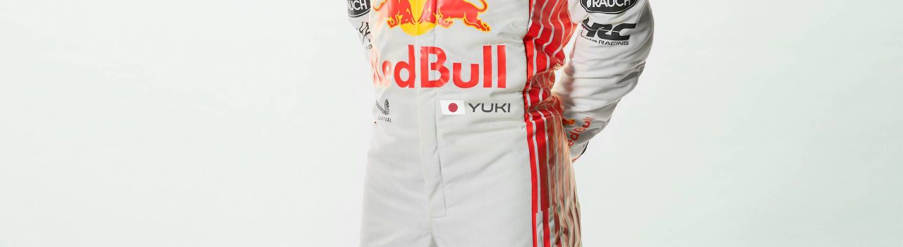 Red Bull Content Pool
