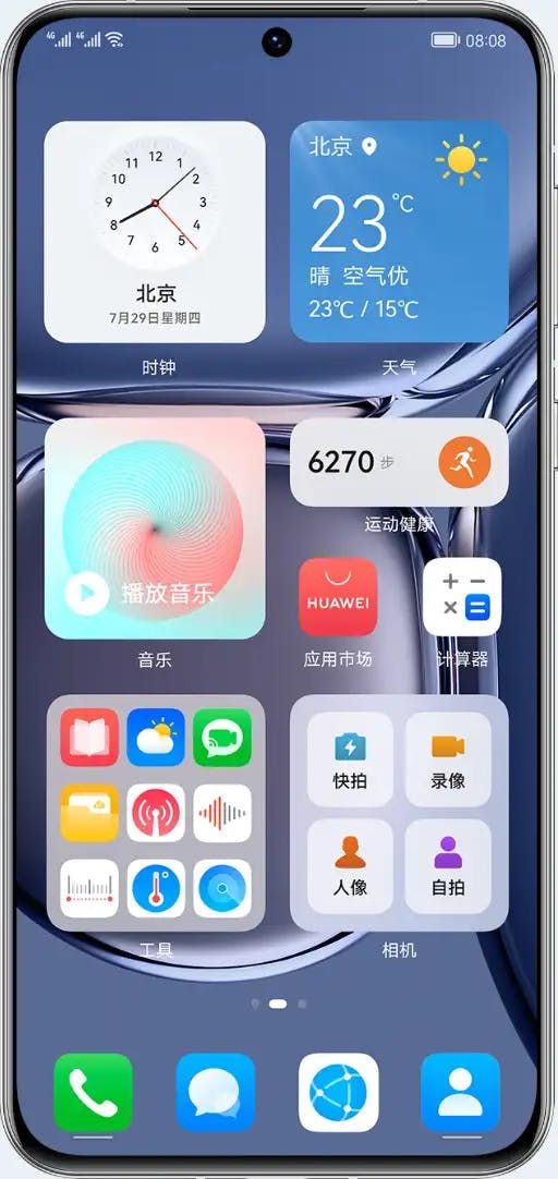 Huawei P50 en P50 Pro aangekondigd: alles wat je wilt weten