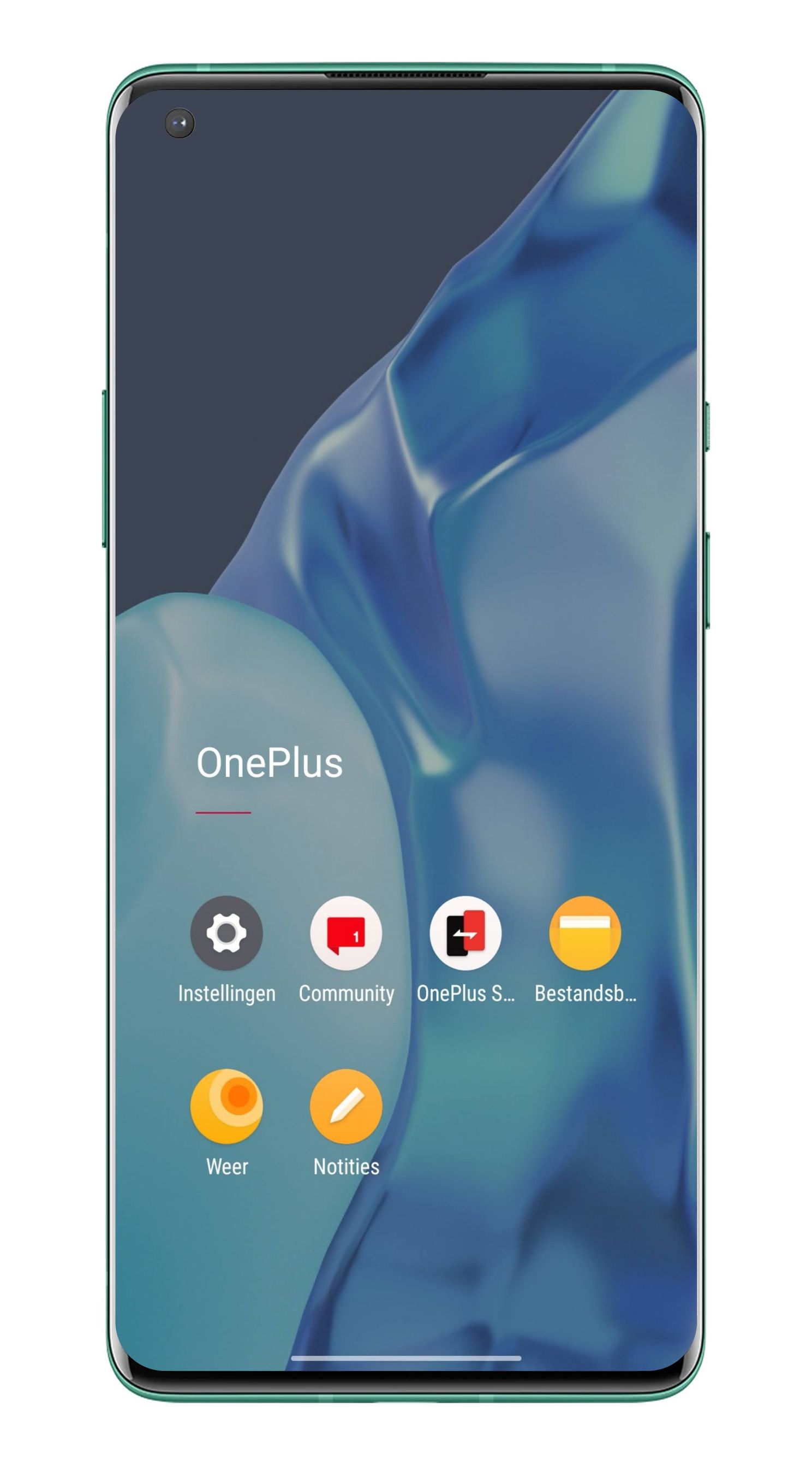 Huidige OnePlus Community verdwijnt en dit komt ervoor terug