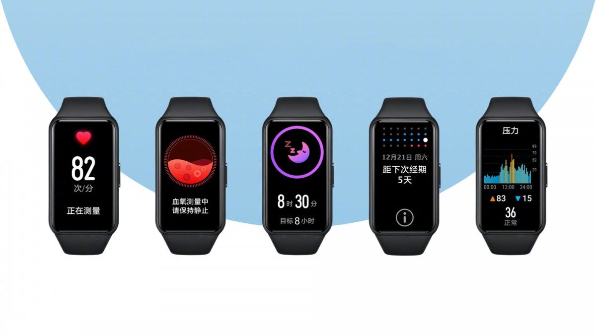 Honor Band 6 fitnesstracker met groot scherm kost 49,90 euro