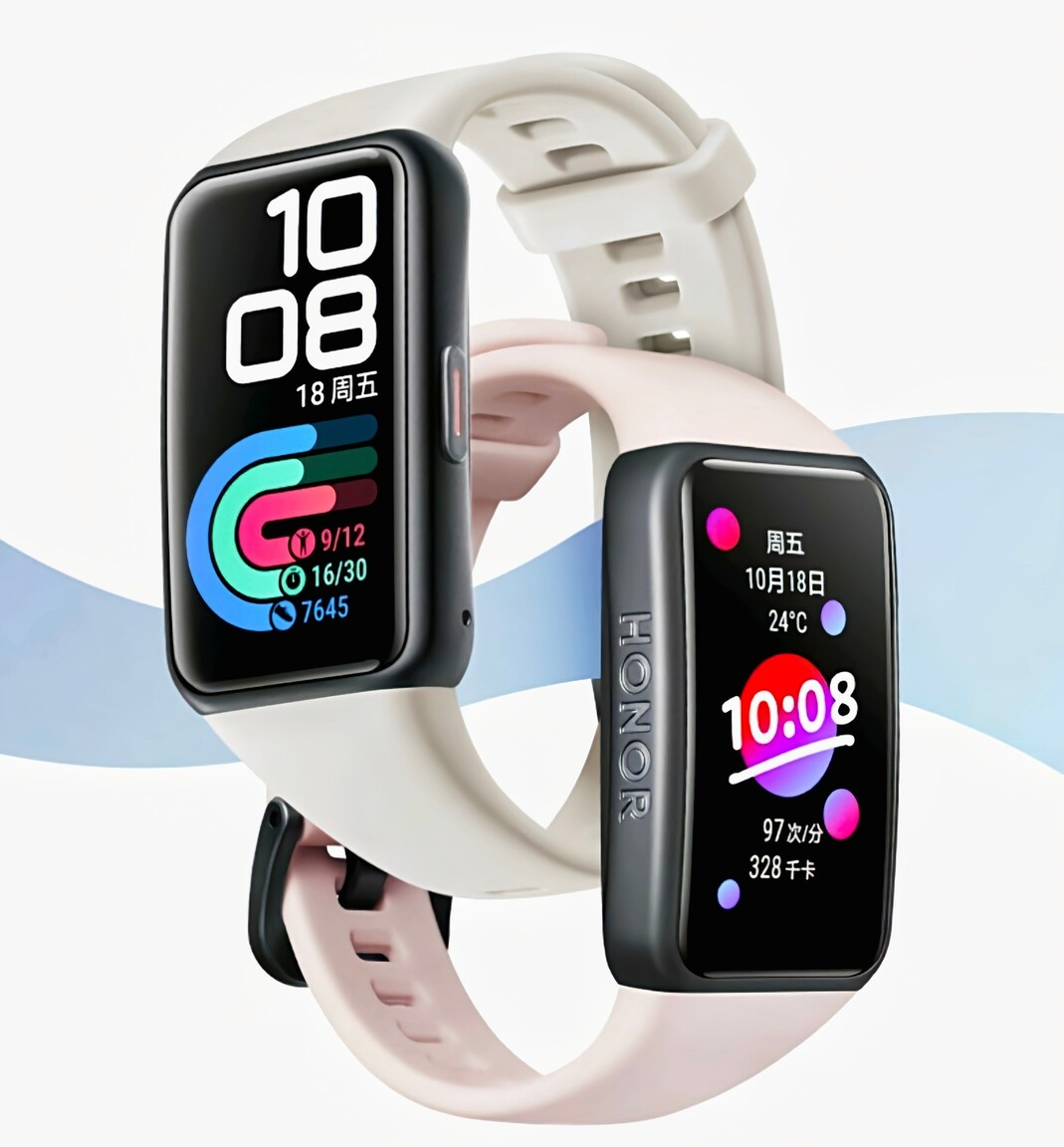 Honor Band 6 fitnesstracker met groot scherm kost 49,90 euro