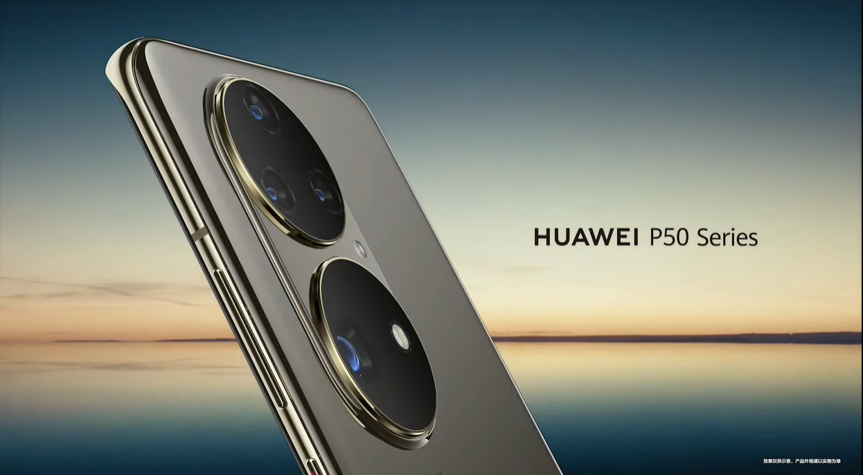 Huawei's teaser van de P50