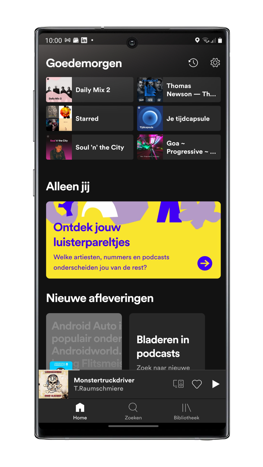 Spotify lanceert Only You: inzicht in jouw unieke muzieksmaak