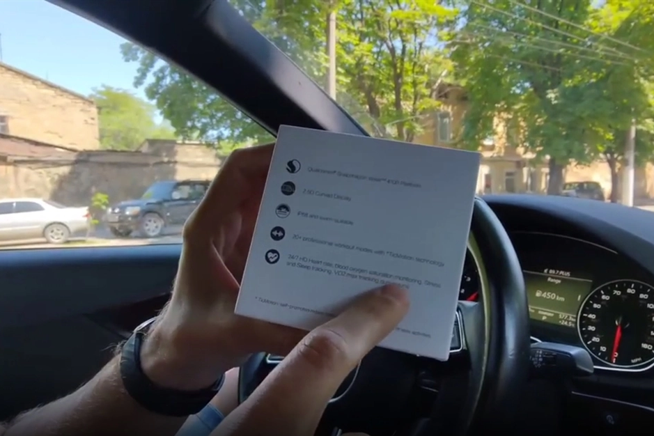 ‘Specificaties Mobvoi TicWatch E3 lekken uit, lancering op 16 juni’