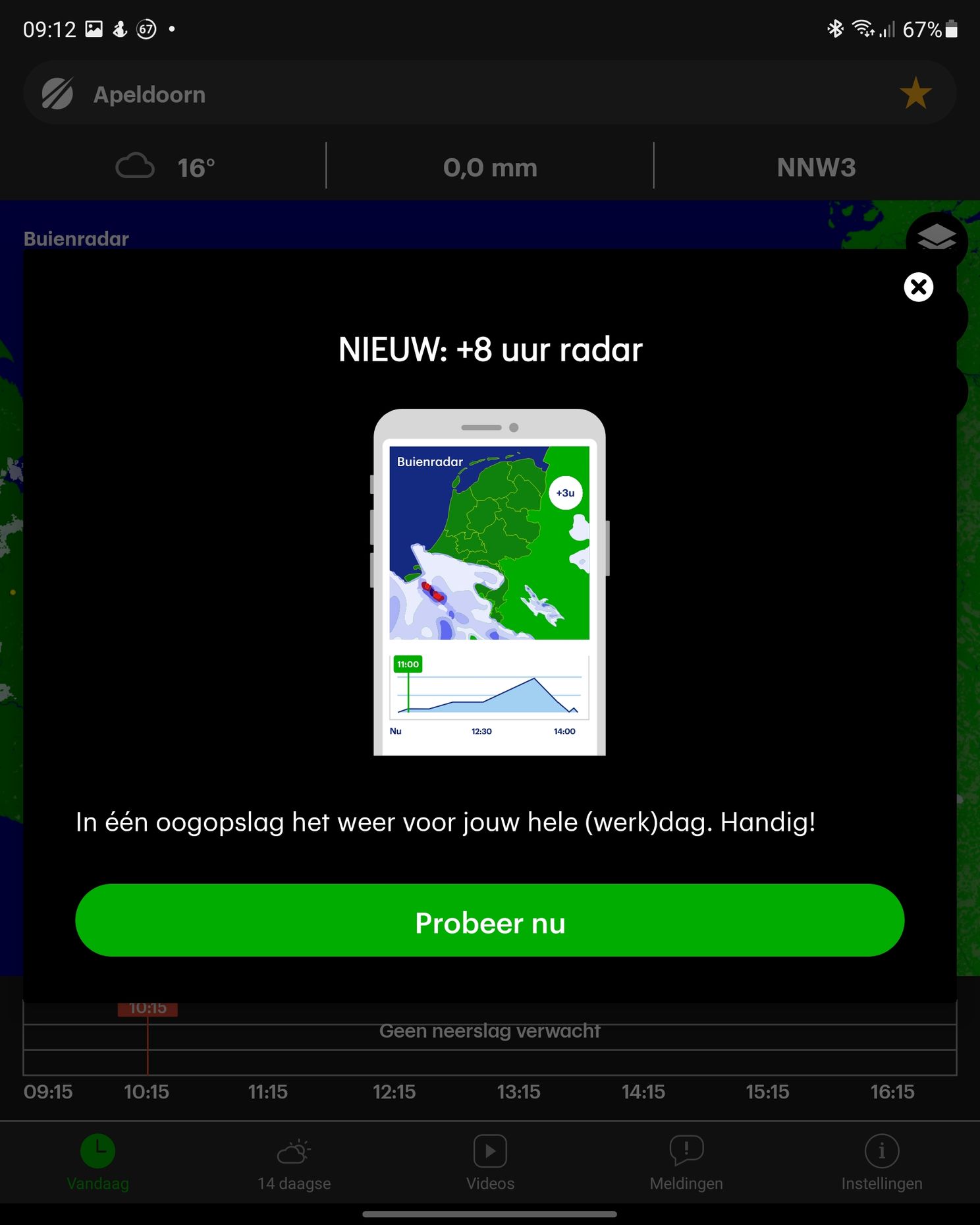 Buienradar geeft nu ook regenvoorspelling voor de komende 8 uur