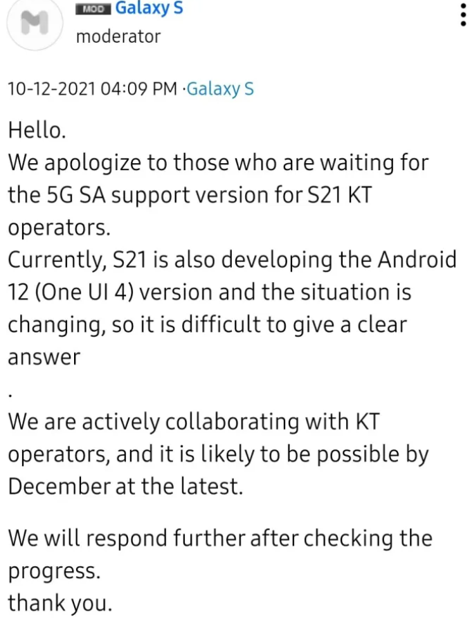 ‘Samsung start uitrol Android 12 in december’