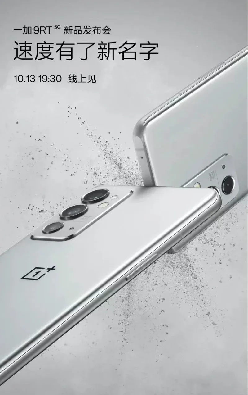 Een afbeelding van de OnePLus 9 RTdie het merk op sociale media deelde