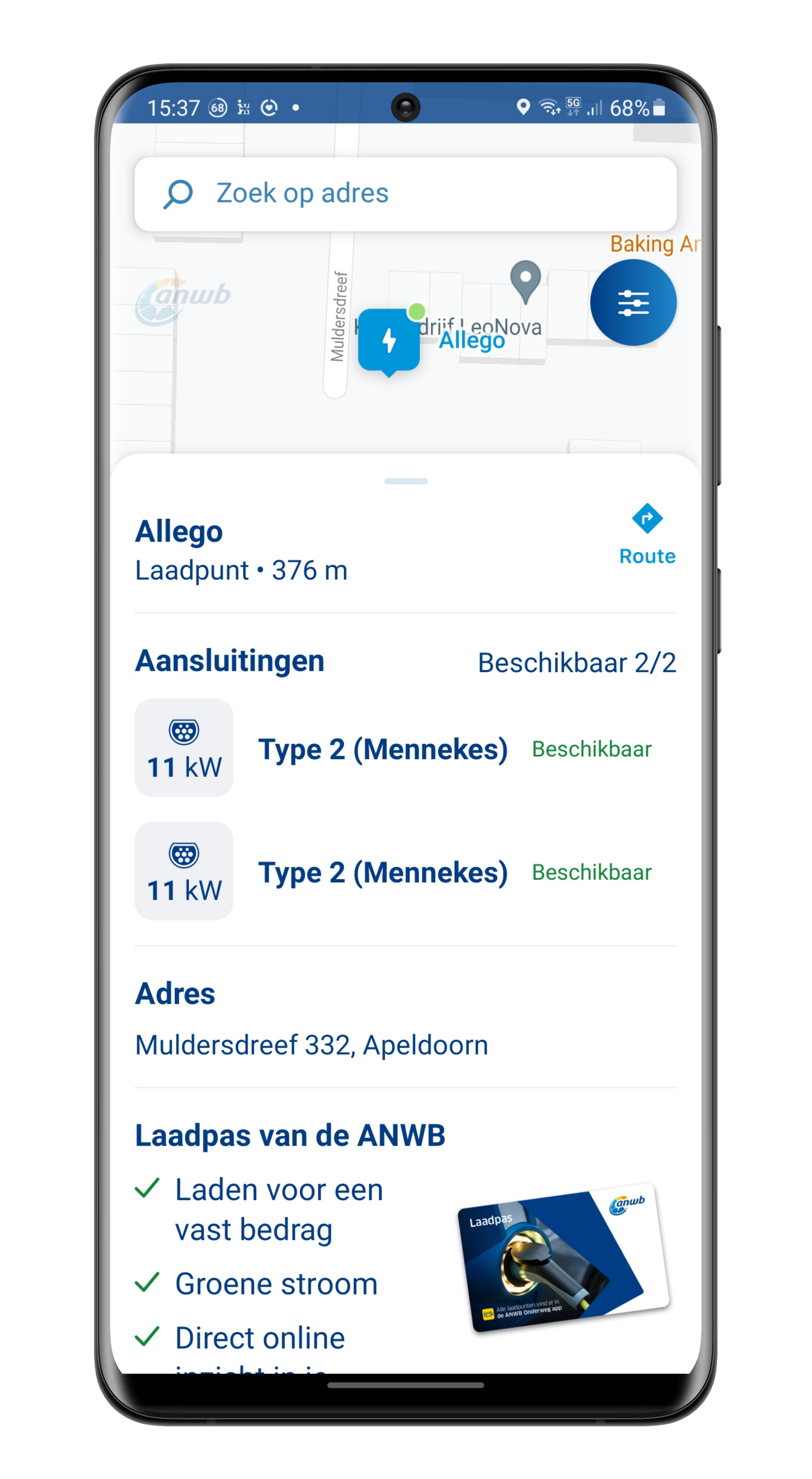 ANWB Onderweg laat nu beschikbare laadpalen in de omgeving zien