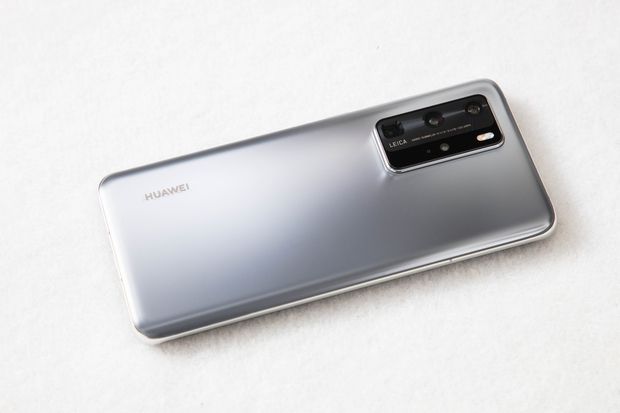 Huawei P40 Pro review: wanneer de allerbeste camera niet genoeg is