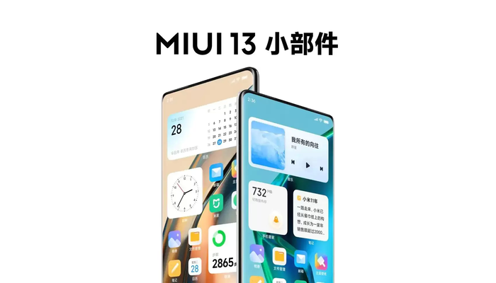 MIUI 13 wordt wereldwijd uitgerold naar deze Xiaomi-telefoons