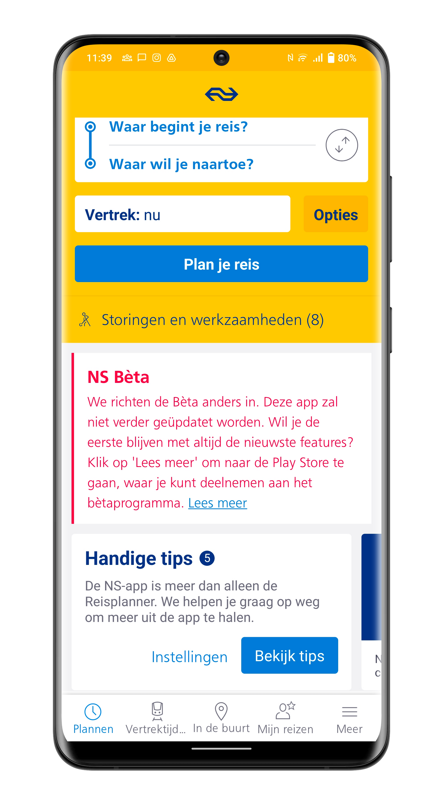 NS Beta app stops, so you can still test the latest functions