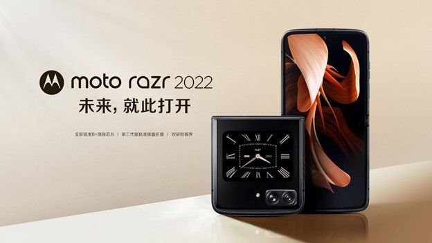 Motorola Razr 2022 announced in China: new design and favorable price