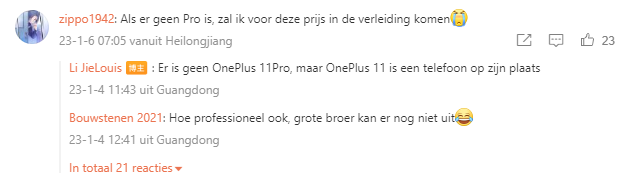 Vertaling van de reactie van Lie Jie op Chinese sociale media