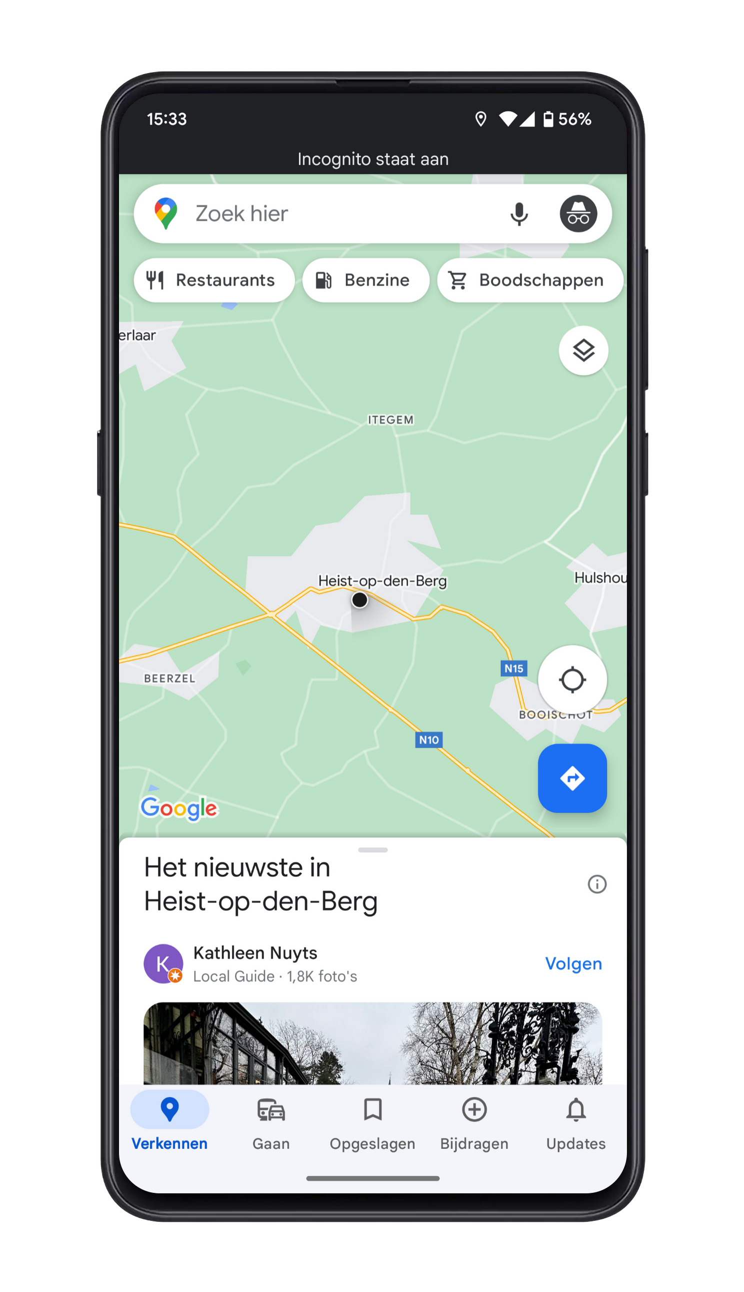 7 handy Google Maps tips that you may not have known