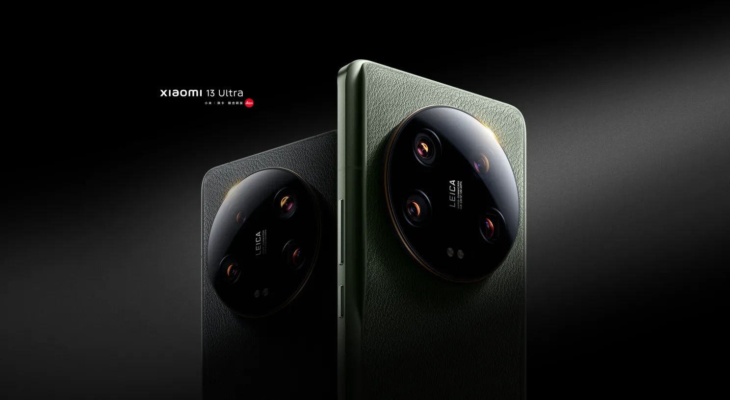 Xiaomi 13 Ultra announced: one of the best camera smartphones