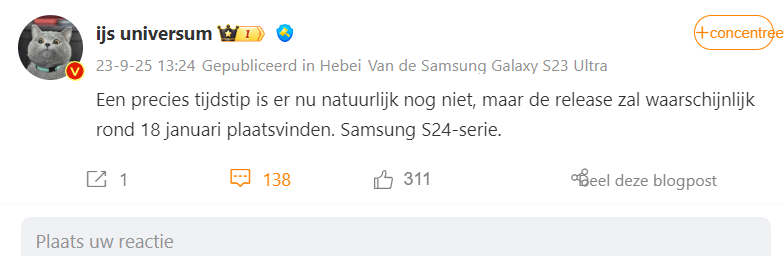 samsung galaxy s24