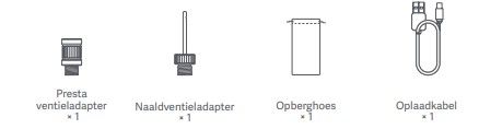 Xiaomi Portable Electric Air Compressor 1S kopen: 4 dingen die je moet weten