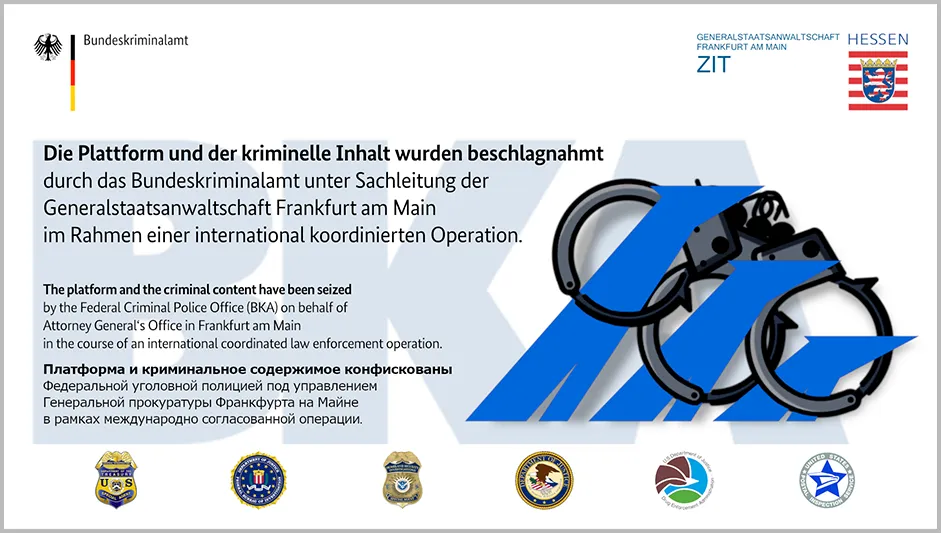 Duitse politie sluit darknet site Hydra, 543 bitcoin in beslag genomen