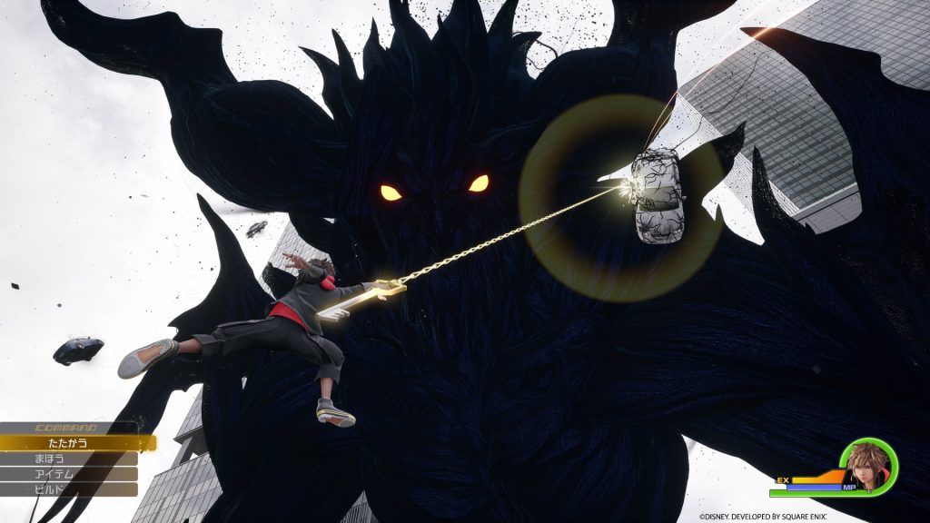 Kingdom Hearts IV aangekondigd met verbluffende eerste trailer