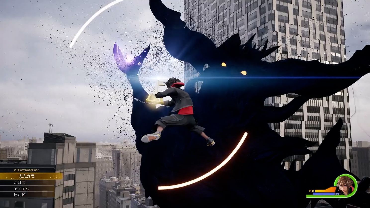 Kingdom Hearts IV aangekondigd met verbluffende eerste trailer