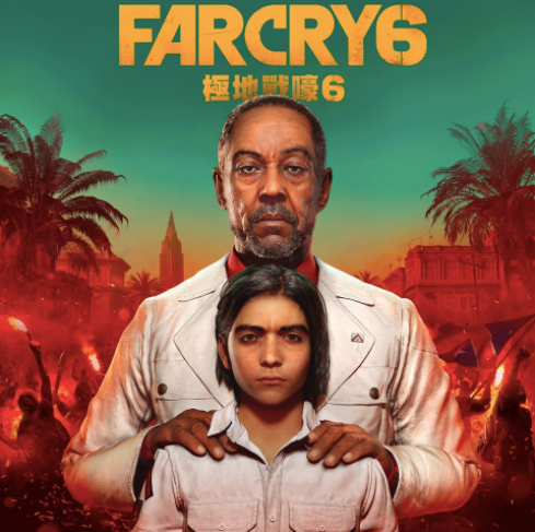 Shooter Far Cry 6 is gelekt met legendarische Breaking Bad-acteur als schurk