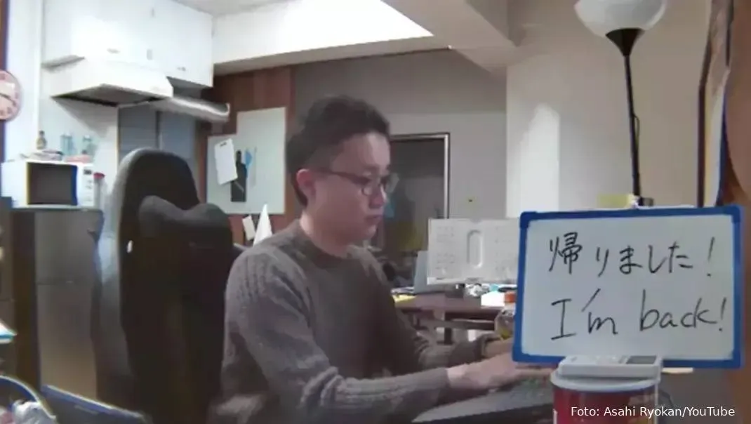 schermafbeelding-2024-11-07-om-111931-672c94964bb14-6737b0230b54d-1jpg-67a4af479354c