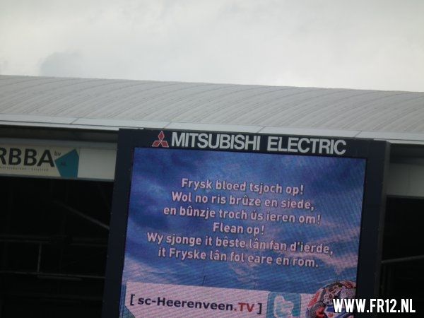 Heerenveen - Feyenoord deel 1