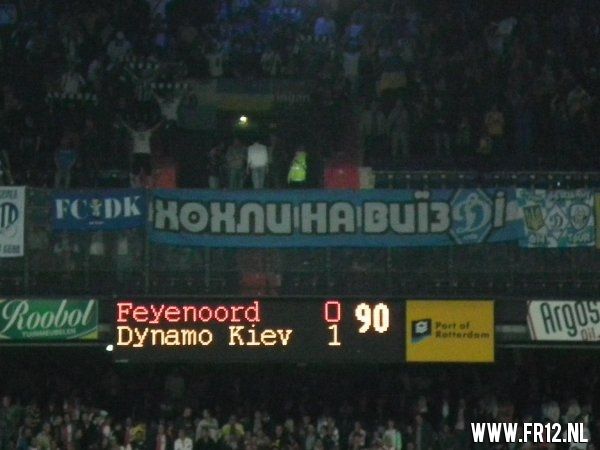 Feyenoord - Dynamo Kiev