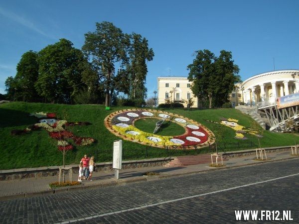 Dynamo Kiev-Feyenoord