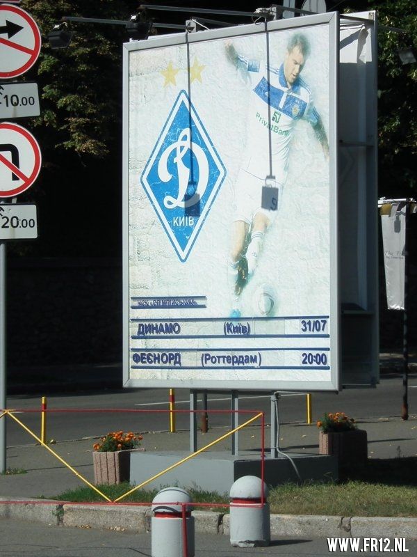 Dynamo Kiev-Feyenoord