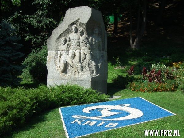 Dynamo Kiev-Feyenoord