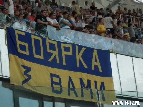 Dynamo Kiev-Feyenoord