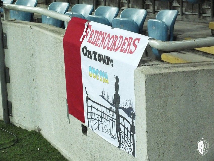 Zorya Luhansk - Feyenoord (Deel 2)