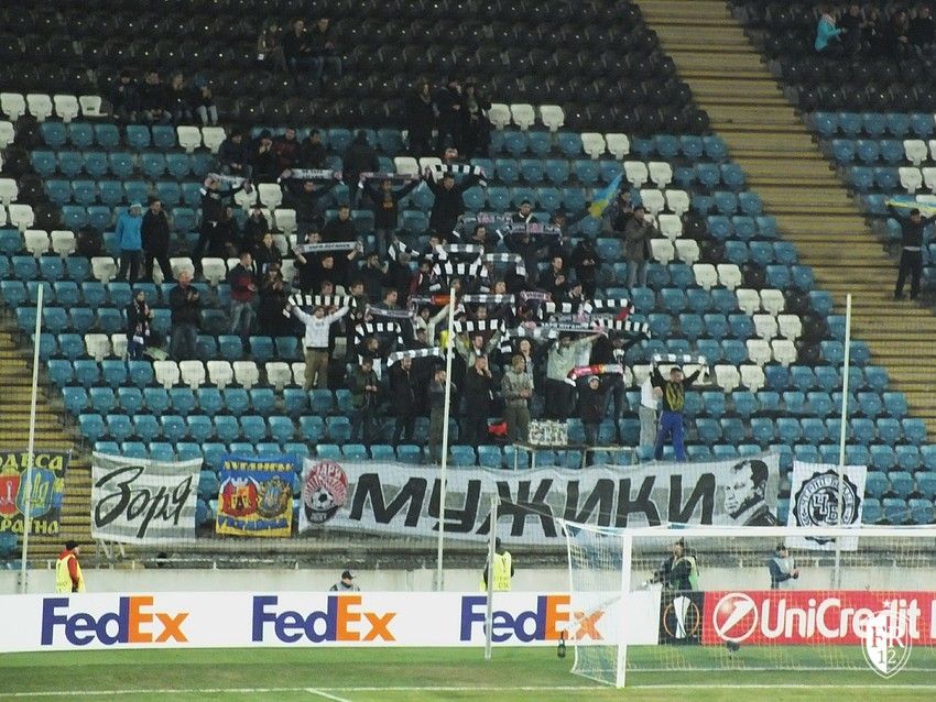 Zorya Luhansk - Feyenoord (Deel 2)