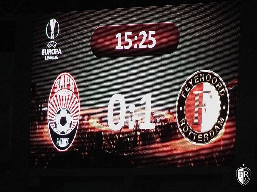 Zorya Luhansk - Feyenoord (Deel 2)