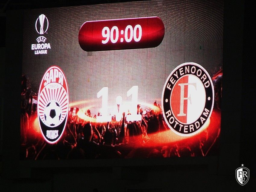 Zorya Luhansk - Feyenoord (Deel 2)