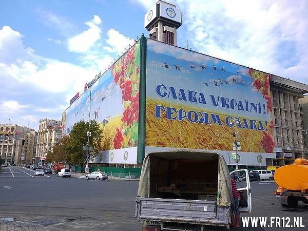Kiev impressie en stadiontour