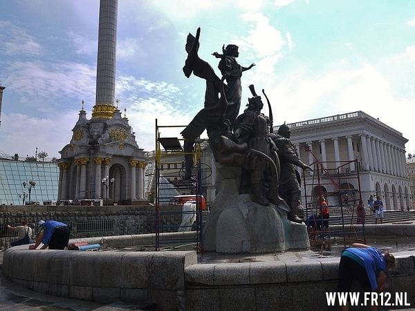 Kiev impressie en stadiontour