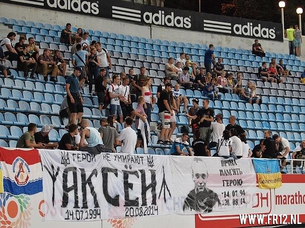 FC Zorya Luhansk - Feyenoord
