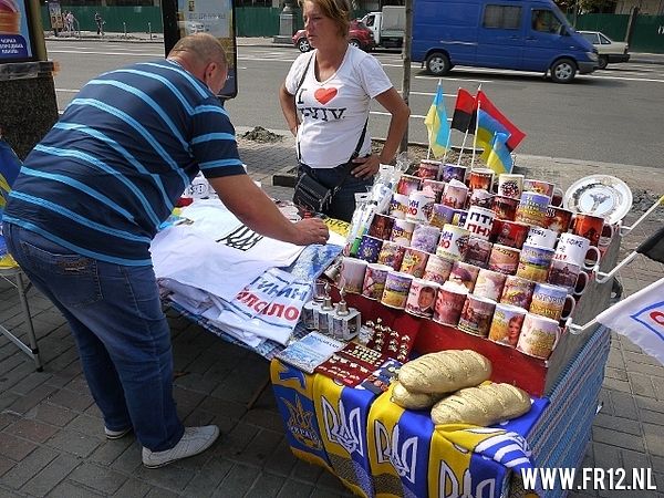 Kiev impressie en stadiontour