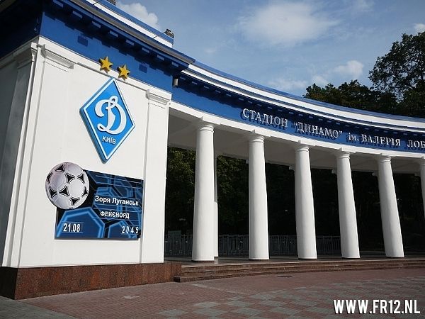 Kiev impressie en stadiontour