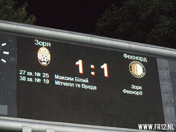 FC Zorya Luhansk - Feyenoord