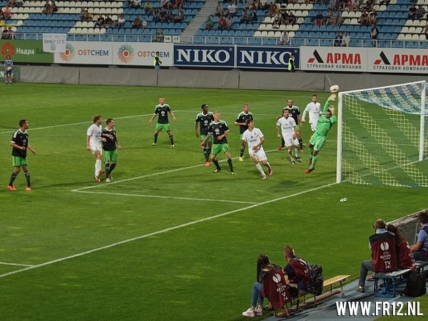 FC Zorya Luhansk - Feyenoord