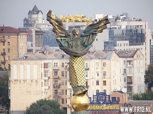 Kiev impressie en stadiontour