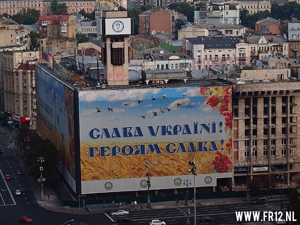 Kiev impressie en stadiontour
