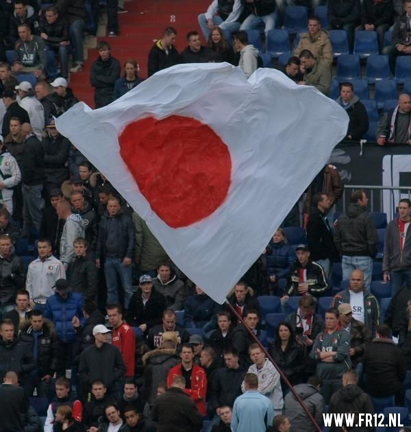 Feyenoord-nac